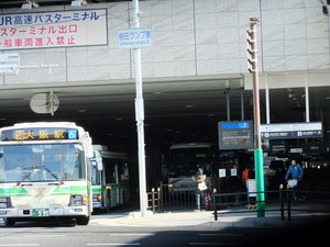 大阪校001.jpg