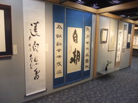 2012大阪展 003.JPG