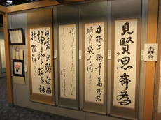2012大阪展 004.JPG