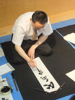 2012大阪展 012.JPG